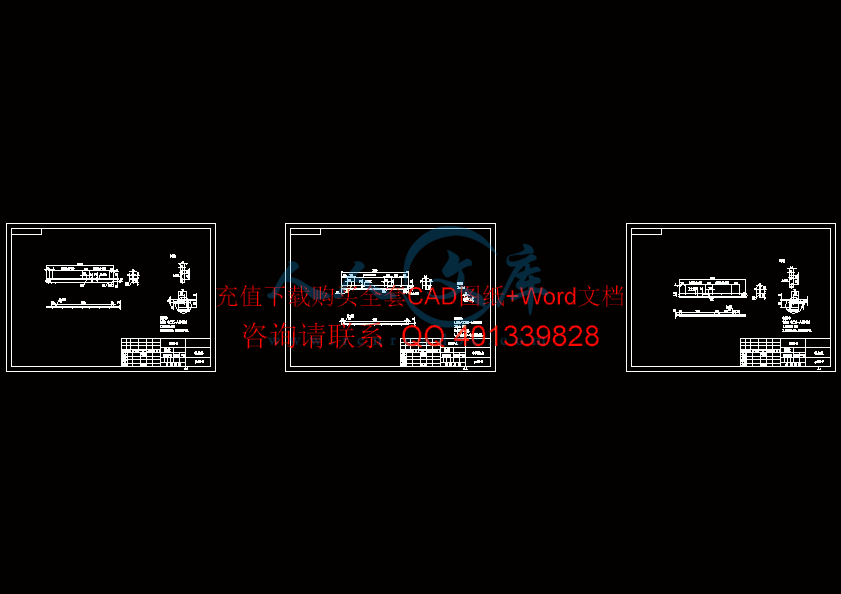 机身.gif