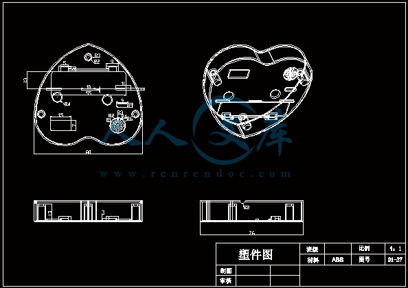 塑件图.gif