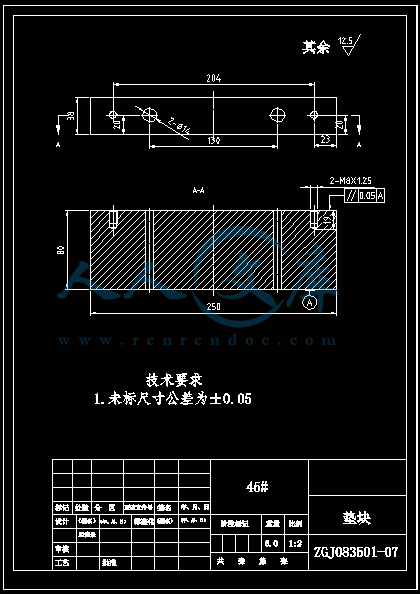 垫块.gif