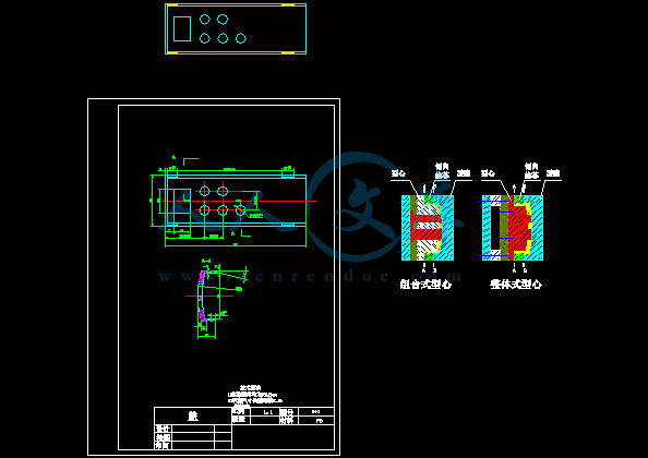 零件图.gif
