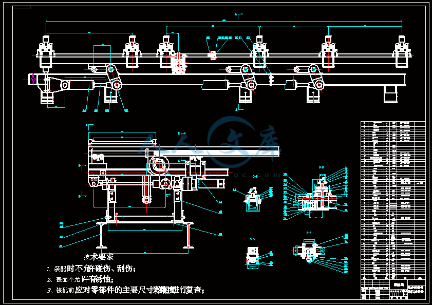 总装图.gif