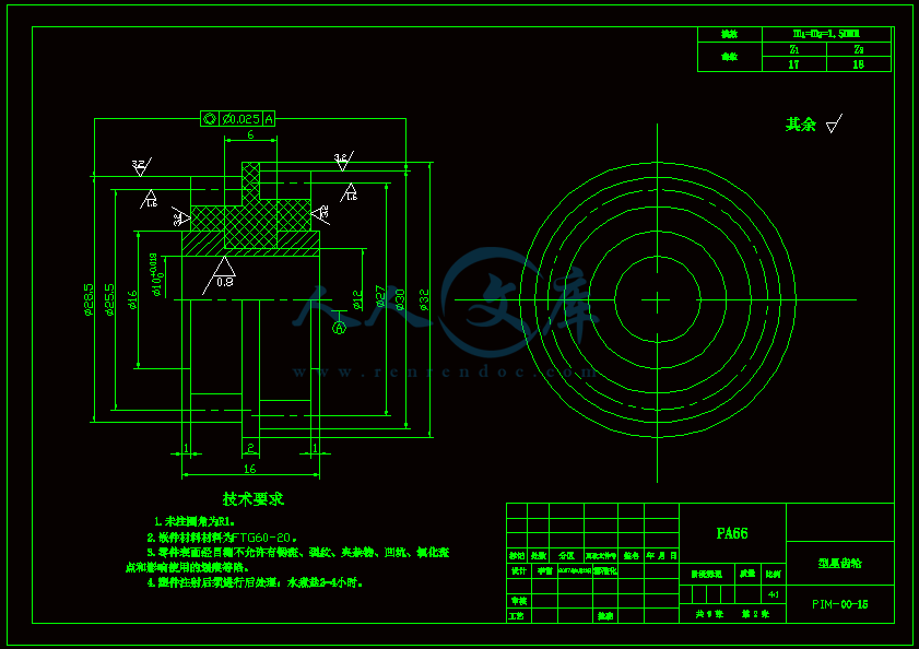 零件图A3.gif