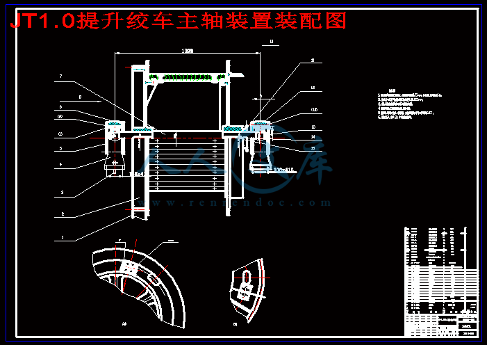 JT1.0提升绞车主轴装置装配图.gif