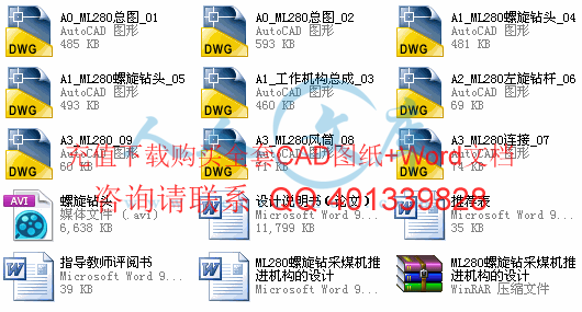 简介.gif