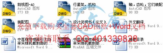 简介.gif