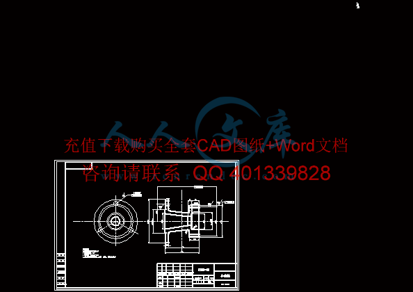 A3-小齿轮图.gif