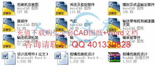 简介.gif