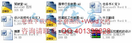 简介.gif