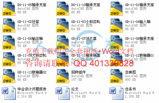 简介.gif