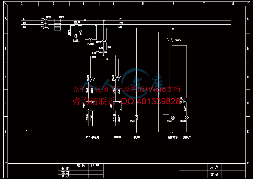 图1.gif