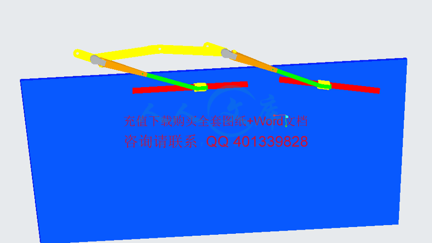 三维.gif