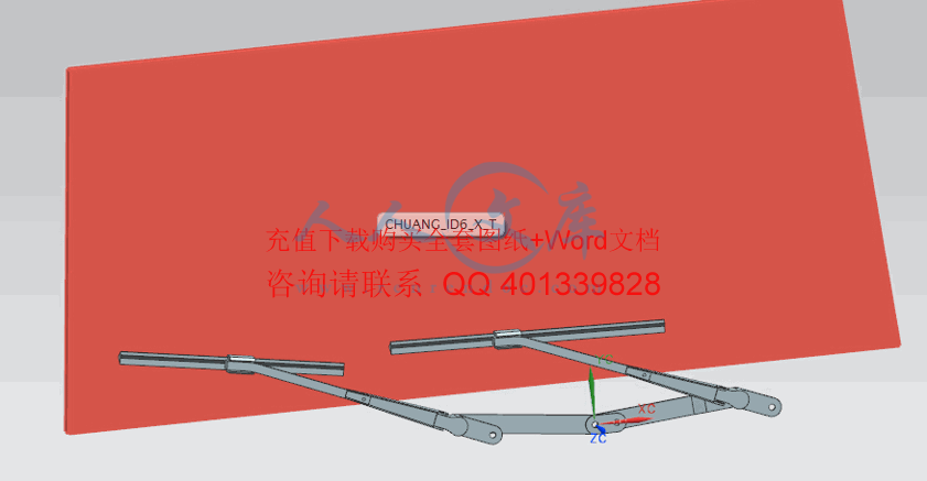 三维图.gif
