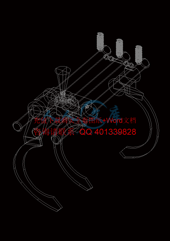 操纵机构.gif