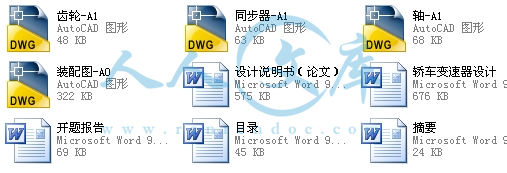 简介.jpg