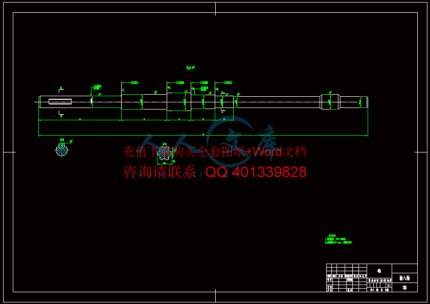 轴-A1.gif