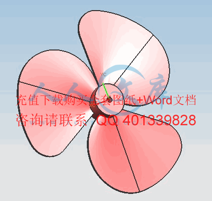 扇叶.gif
