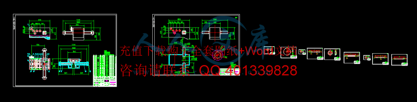拖拉机变速箱CAD图.gif