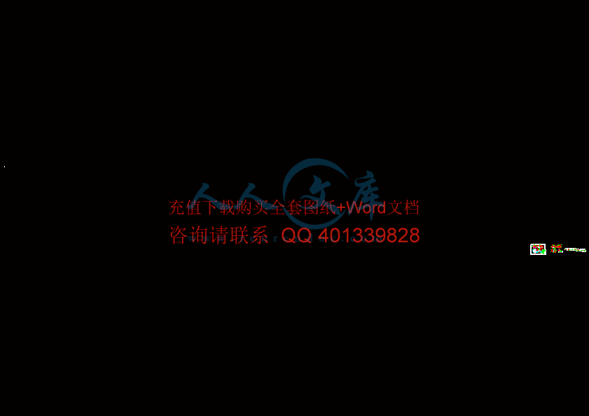 拖拉机变速器CAD图.gif