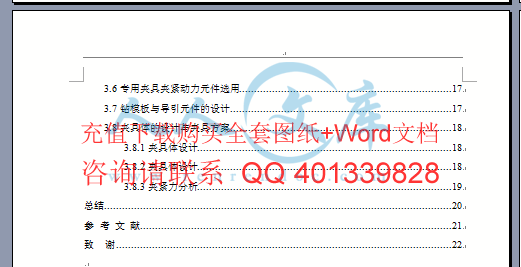 3.gif