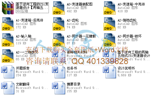 资料简介.gif