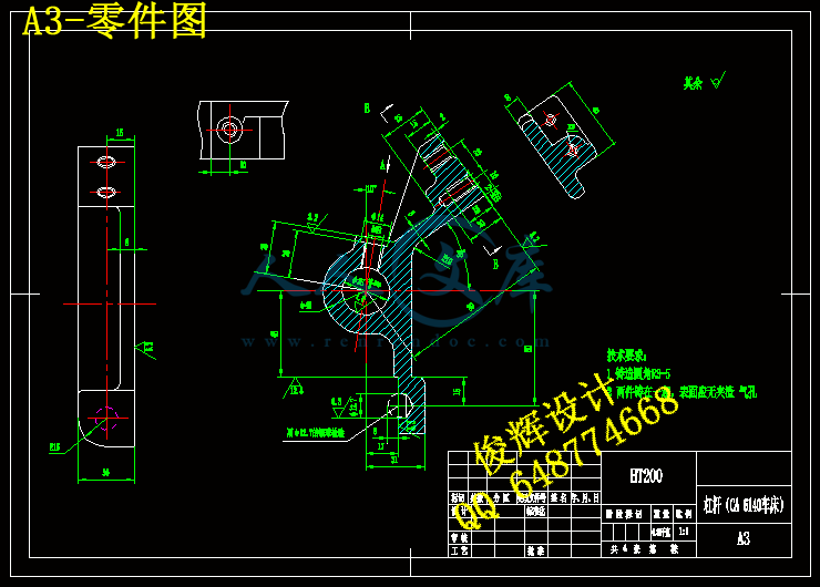A3-零件图.gif