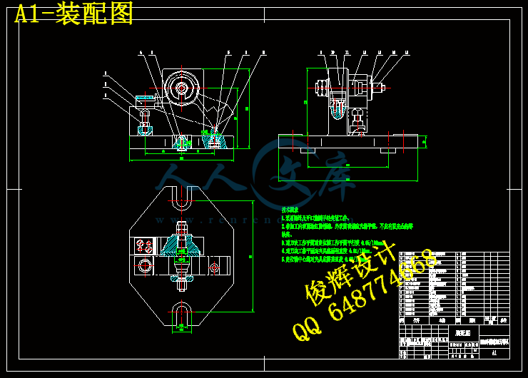 A1-装配图.gif