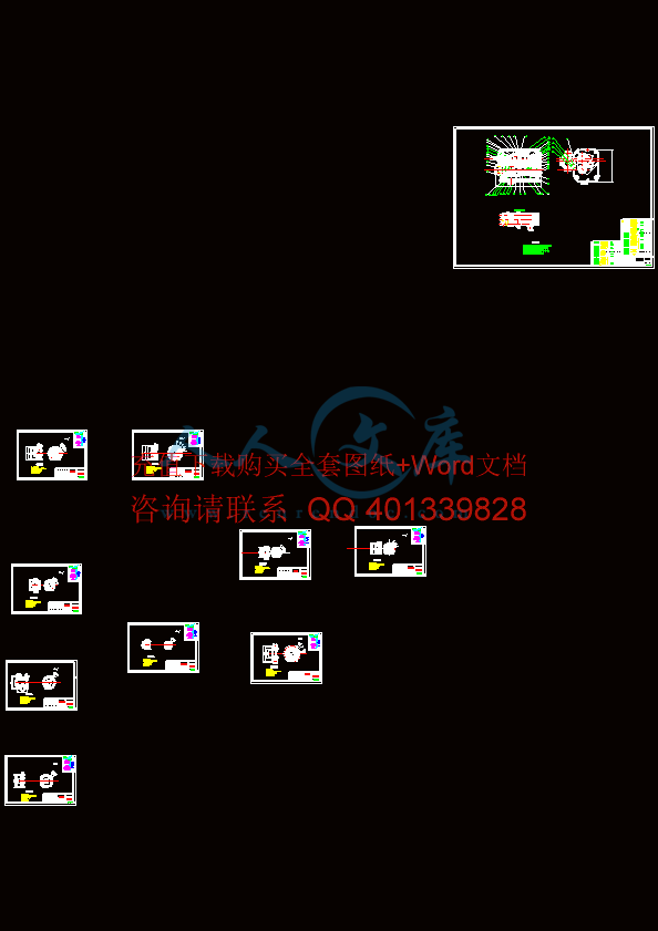 装配图+零件图.gif