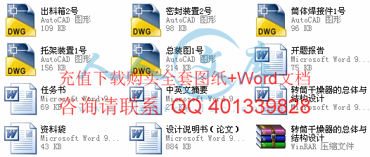 简介.gif