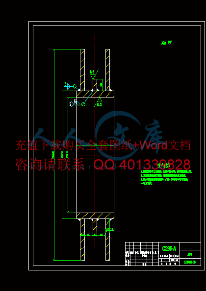 动环-A2.gif