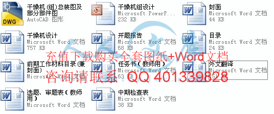简介.gif