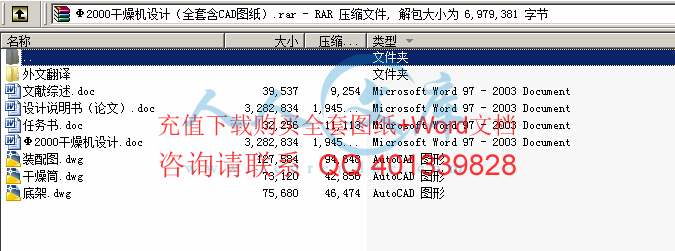 简介.gif