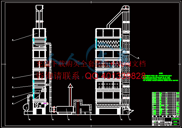 干燥机总体图.gif