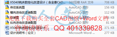 资料简介.gif