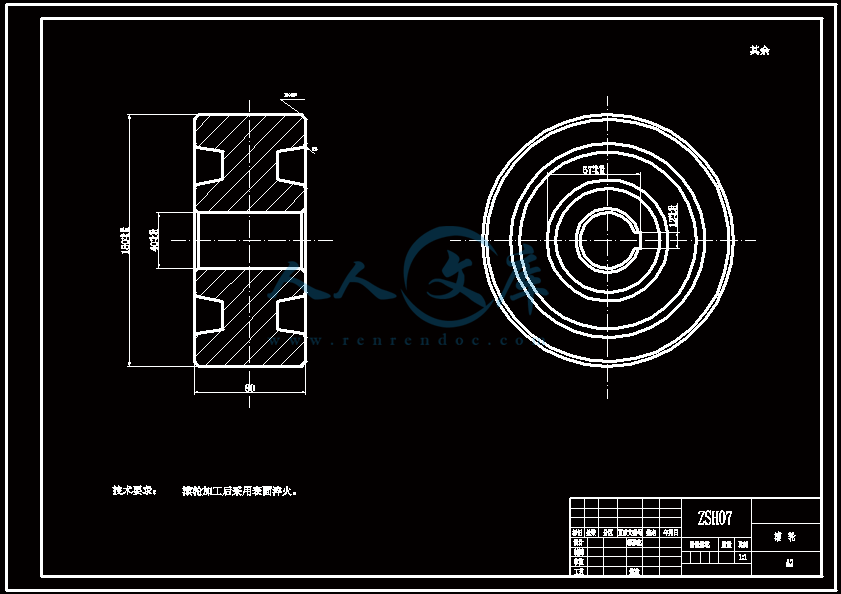 滚轮 A2.gif