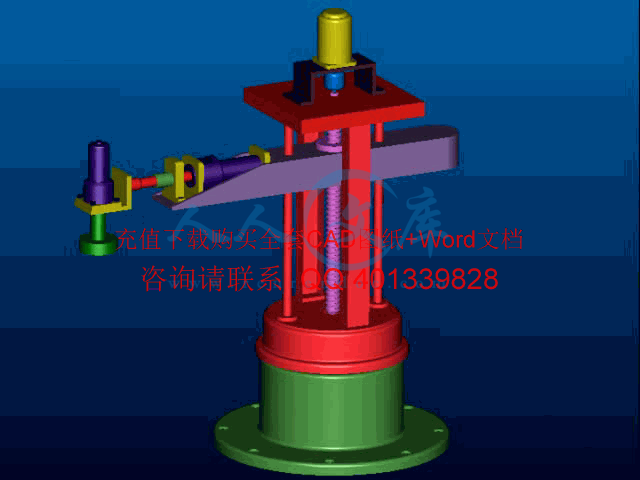 三维图纸.gif