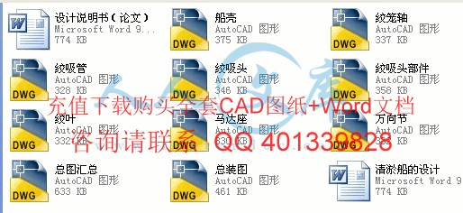 简介.gif