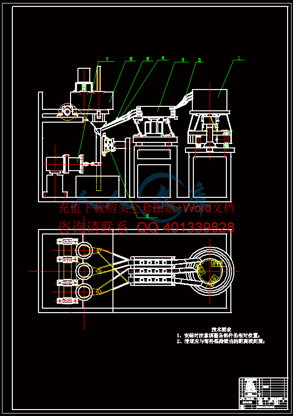A0-总体布局图.gif