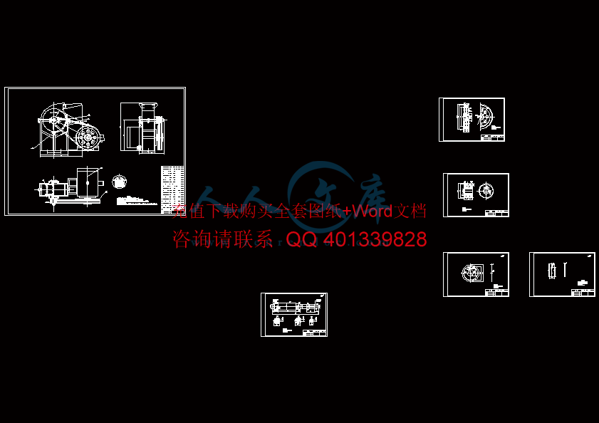 装配图及零件图.gif