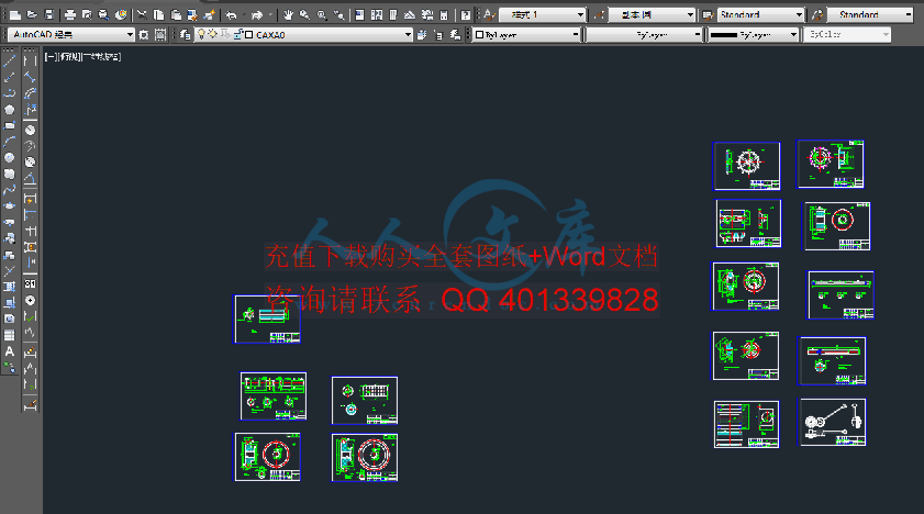图纸汇总.gif