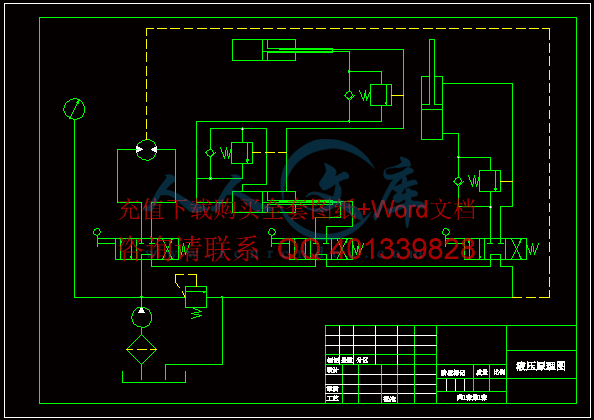 液压系统.gif