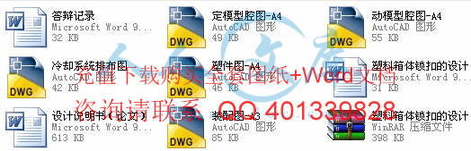 简介.gif