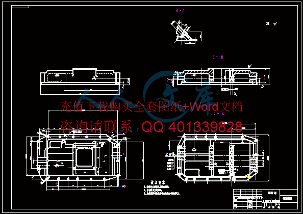 零件图.gif