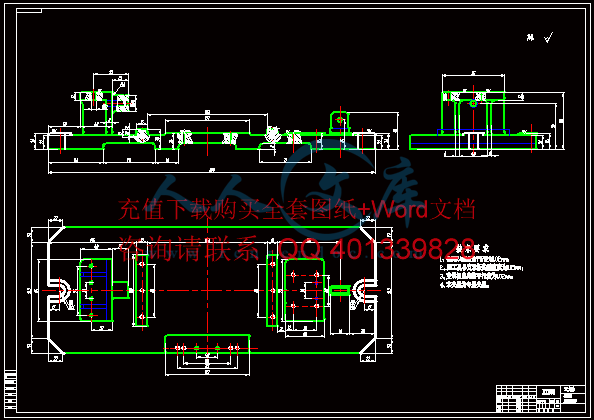 钻床夹具体.gif