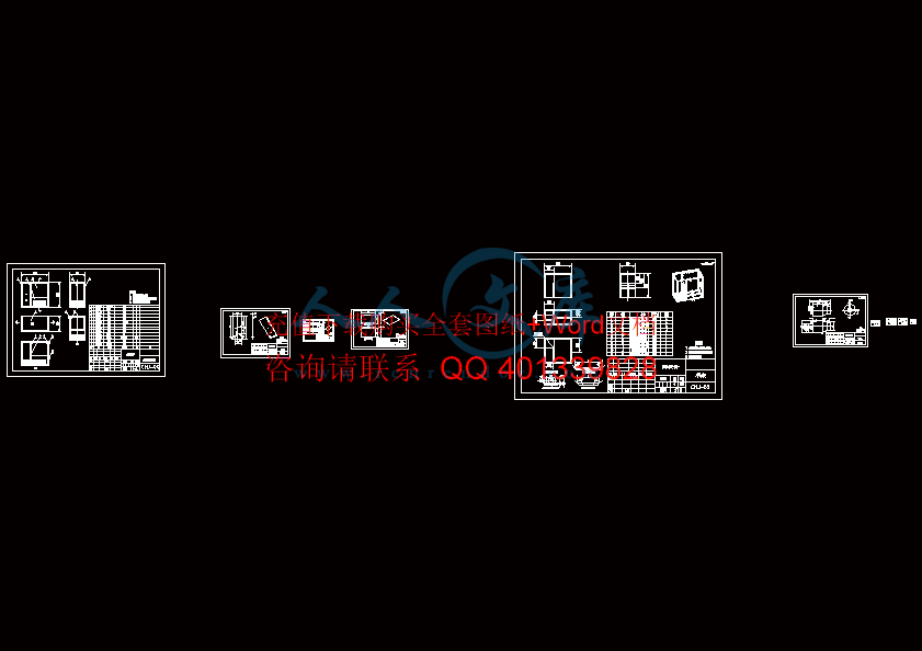 果蔬切割机CAD图.gif