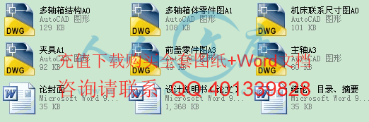 简介.gif