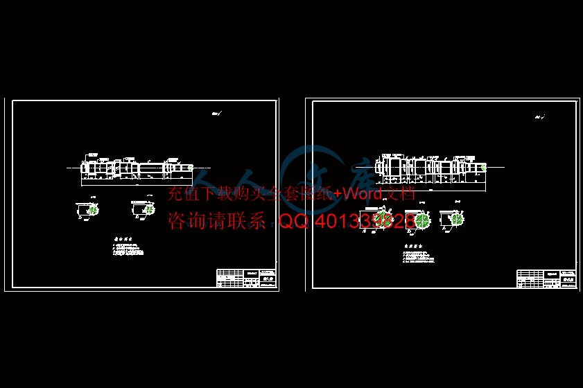 二轴.gif
