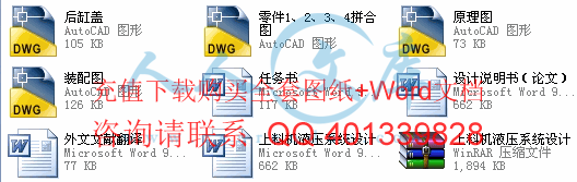 简介.gif