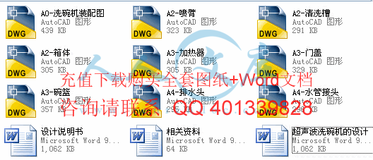 简介.gif