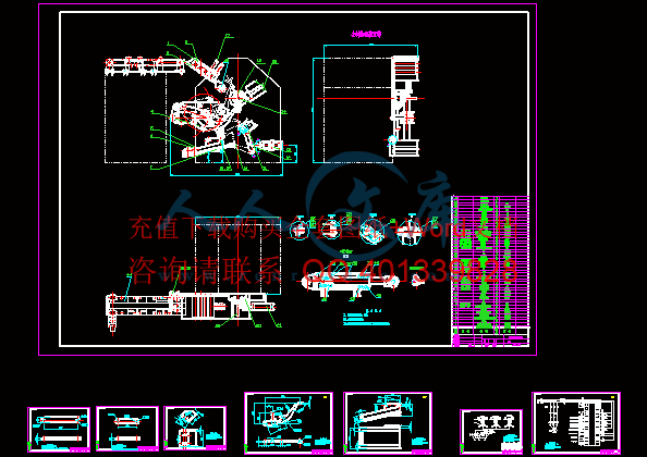 图纸集合.gif