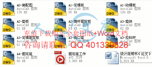 简介.gif